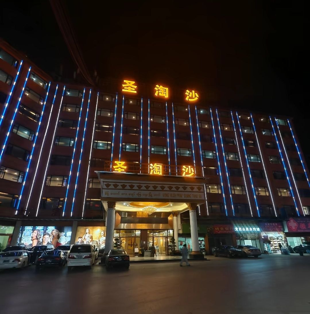 华纳东方明珠品牌图13